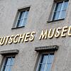 Deutsches Museum