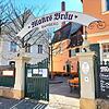 Die Bamberger Mahrs Bräu hat eine lange Tradition. Bald beginnt hier auch die Freiluftsaison im Biergarten. Die Bamberger Mahrs Bräu hat eine lange Tradition. Bald beginnt hier auch die Freiluftsaison im Biergarten.