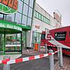 Gesprengte Geldautomaten Globus Forchheim Unbekannte haben in der Nacht auf Freitag in Forchheim zwei Geldautomaten gesprengt. Die Polizei sucht nun nach Zeugen und bittet um Hinweise.