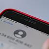 Vodafone-Handy mit Betrugsnummer