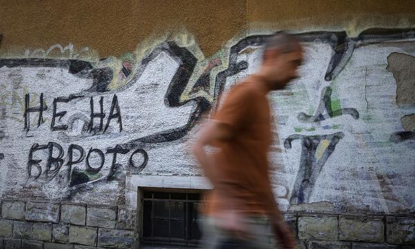 Euro-Einführung in Bulgarien