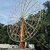 Es steht: Das Riesenrad für's Annafest wurde am Freitag an seinem angestammten Platz aufgerichtet. Es steht: Das Riesenrad für's Annafest wurde am Freitag an seinem angestammten Platz aufgerichtet.