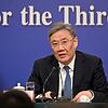 Chinas Handelsminister