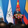 China-CELAC-Forum