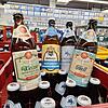 Alkoholfreie Biere von Greif und Rittmayer Alkoholfreie Biere von Greif und Rittmayer