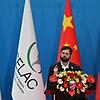 China-CELAC-Forum