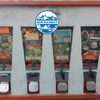 Alter Kaugummiautomat - eine Kindheitserinnerung