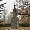 Ehrenmal Coburger Convent Ehrenmal Coburger Convent