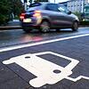 Parkplatz mit Ladestation