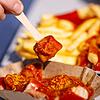 Currywurst