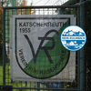 Hinter dieser Tür liegt der Hauptplatz der Fußballer des VfR Katschenreuth.